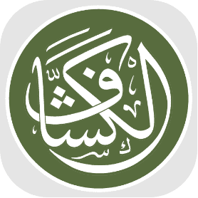 al-kshaf