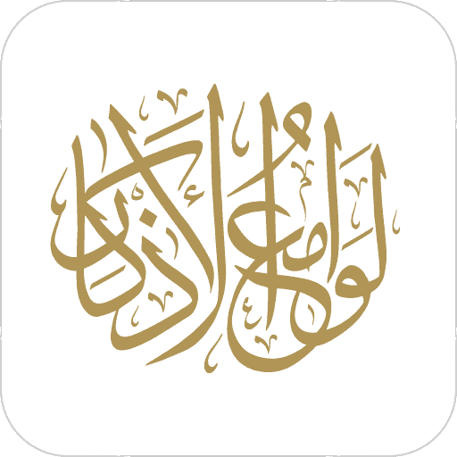 Lawame-Alazkar