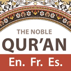 noble quran