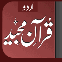 ordo_qr